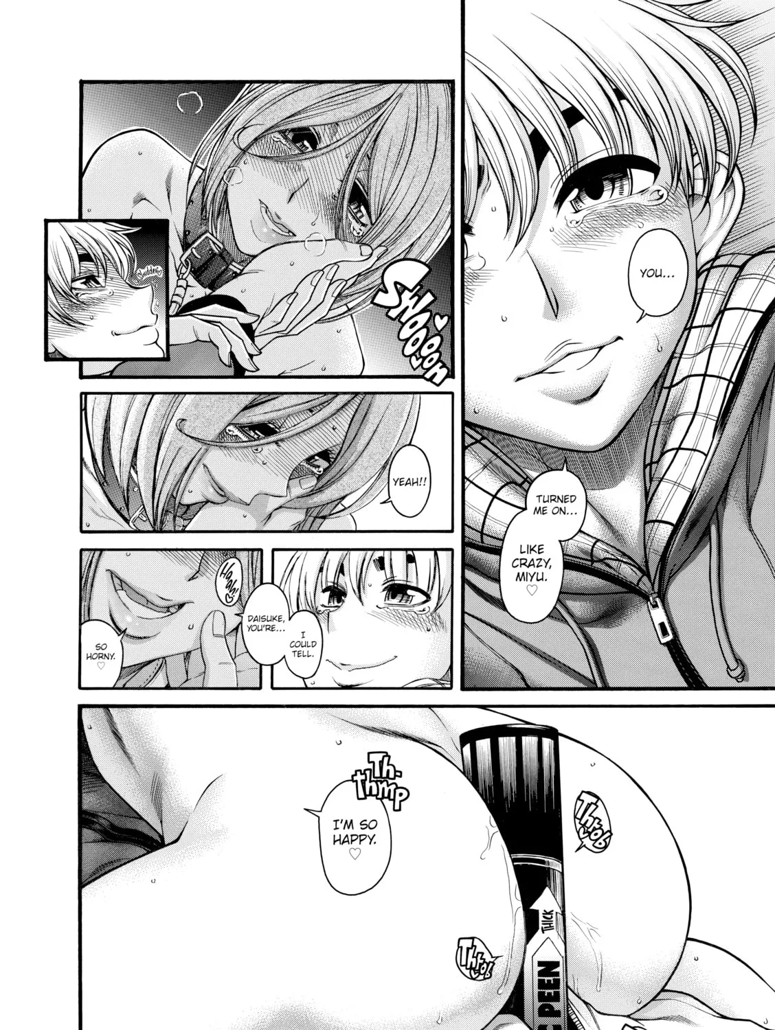 Read Nana & Kaoru chapter 131 image 14 on Lezhin