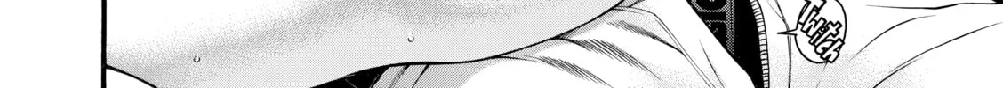 Read Nana & Kaoru chapter 131 image 15 on Lezhin