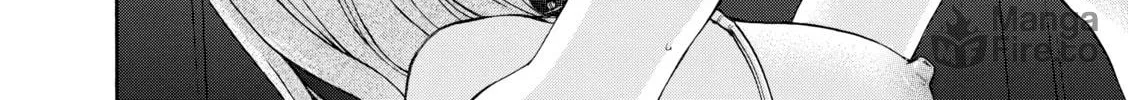 Read Nana & Kaoru chapter 131 image 19 on Lezhin