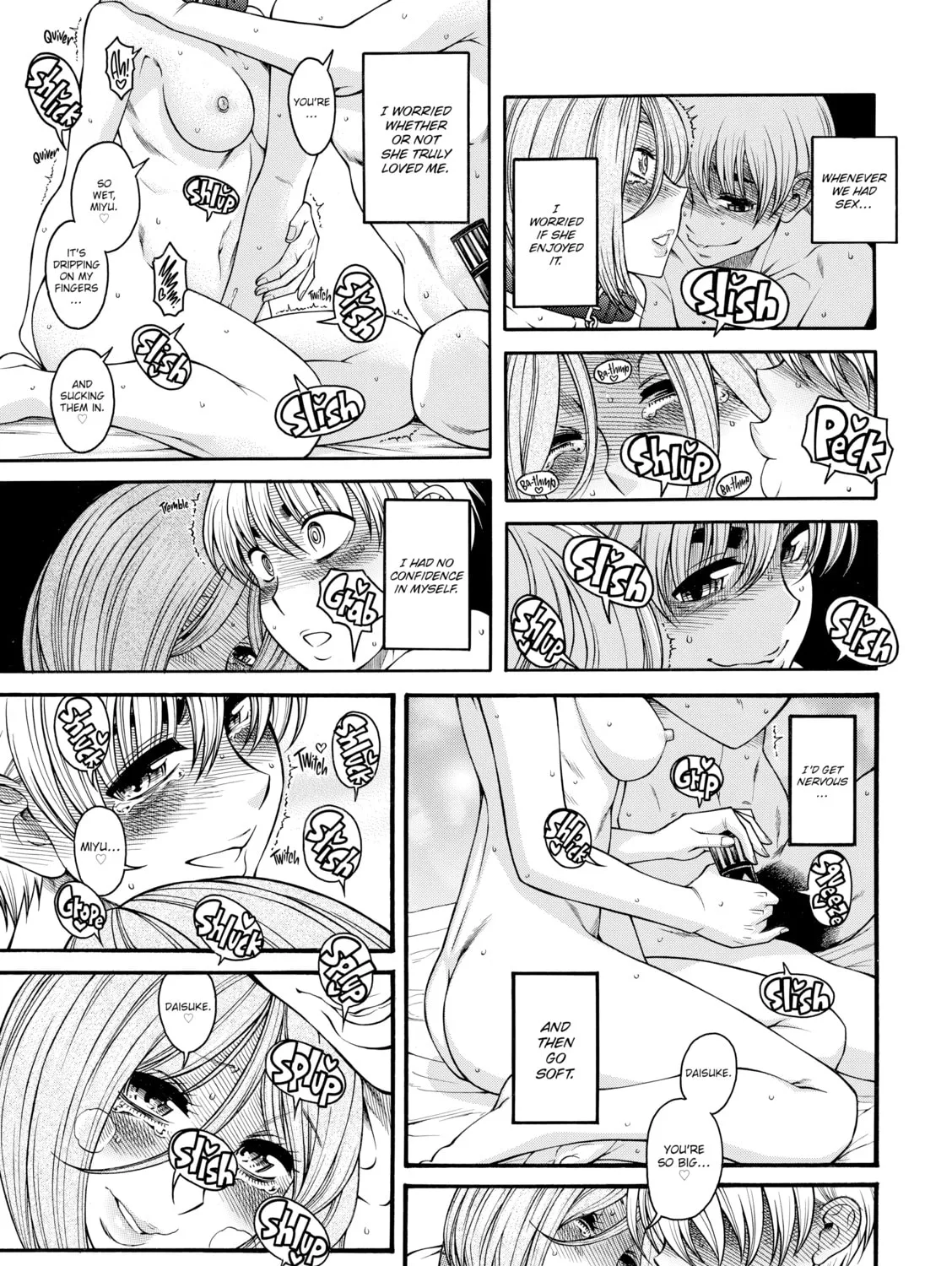 Read Nana & Kaoru chapter 131 image 20 on Lezhin