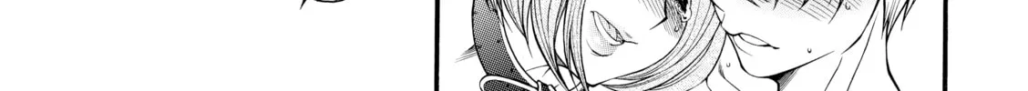 Read Nana & Kaoru chapter 131 image 21 on Lezhin