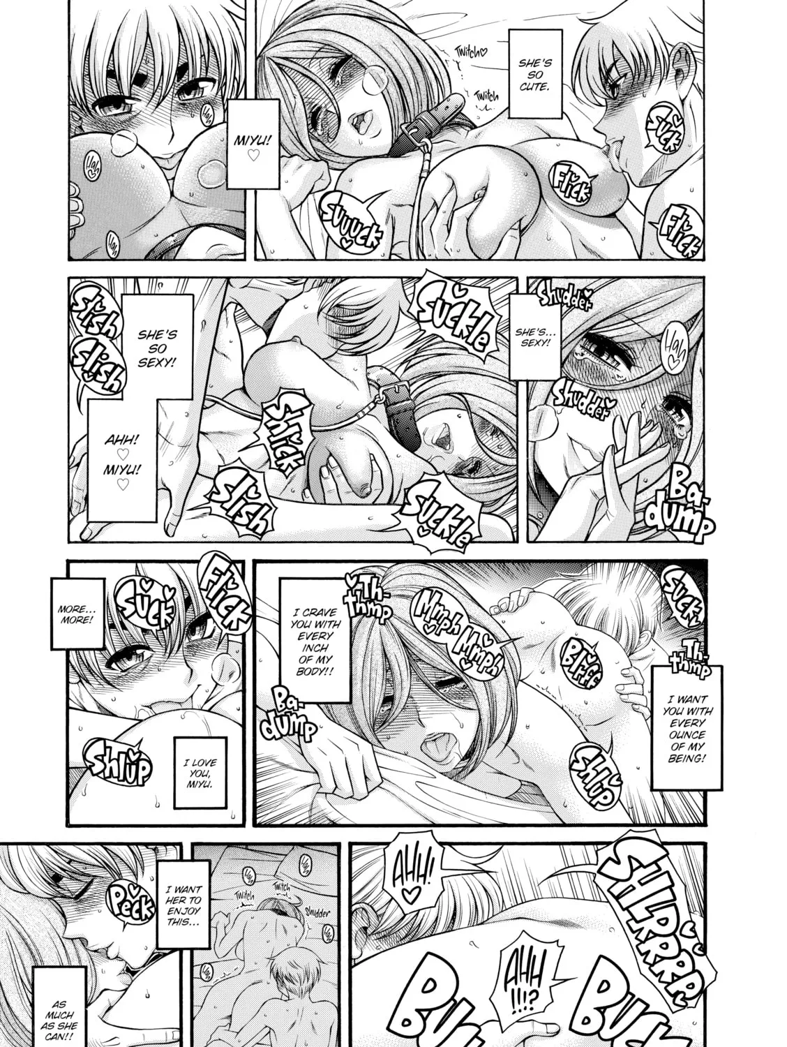Read Nana & Kaoru chapter 131 image 24 on Lezhin
