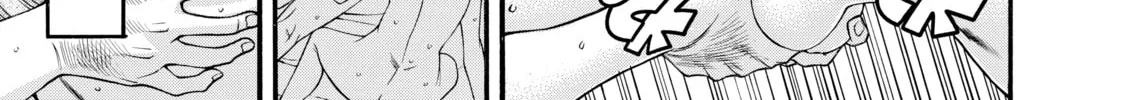 Read Nana & Kaoru chapter 131 image 25 on Lezhin