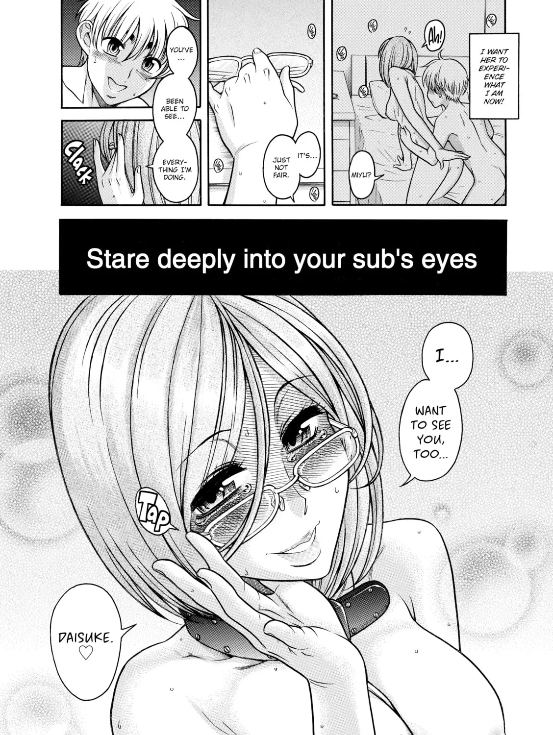 Read Nana & Kaoru chapter 131 image 26 on Lezhin