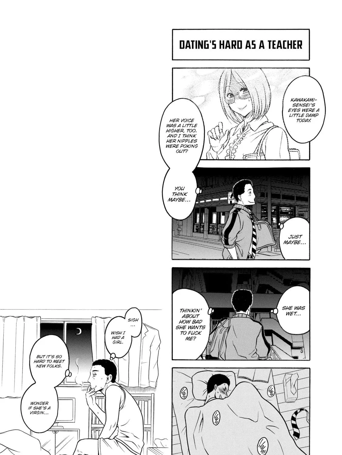 Read Nana & Kaoru chapter 131 image 40 on Lezhin