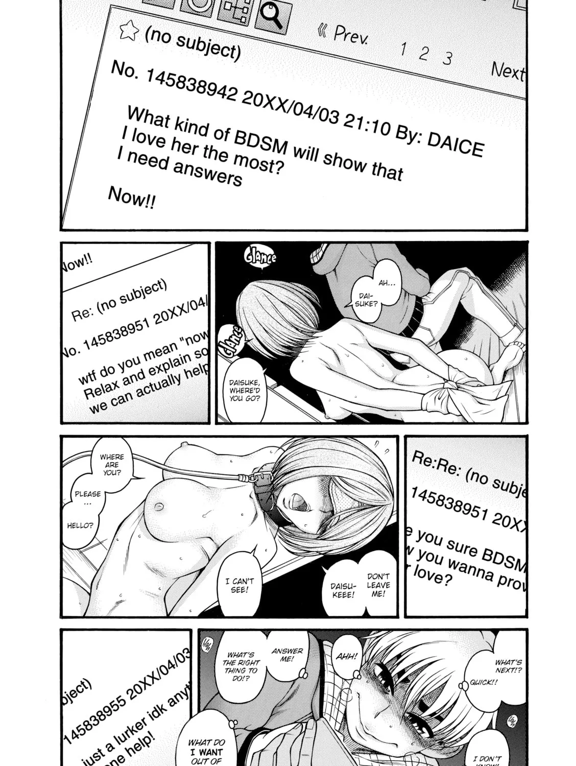 Read Nana & Kaoru chapter 131 image 6 on Lezhin
