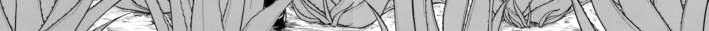 Read Nana & Kaoru chapter 132 image 13 on Lezhin