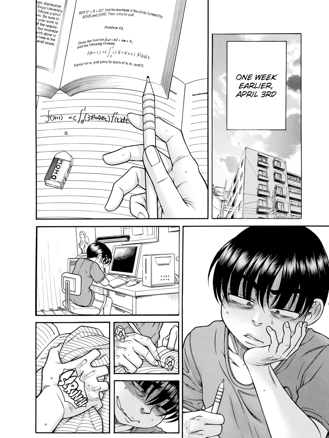 Read Nana & Kaoru chapter 132 image 14 on Lezhin