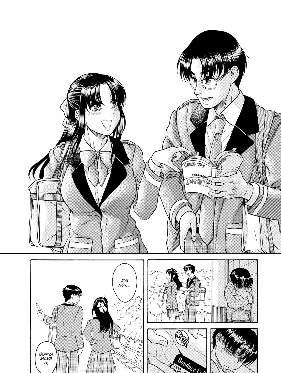 Read Nana & Kaoru chapter 132 image 22 on Lezhin