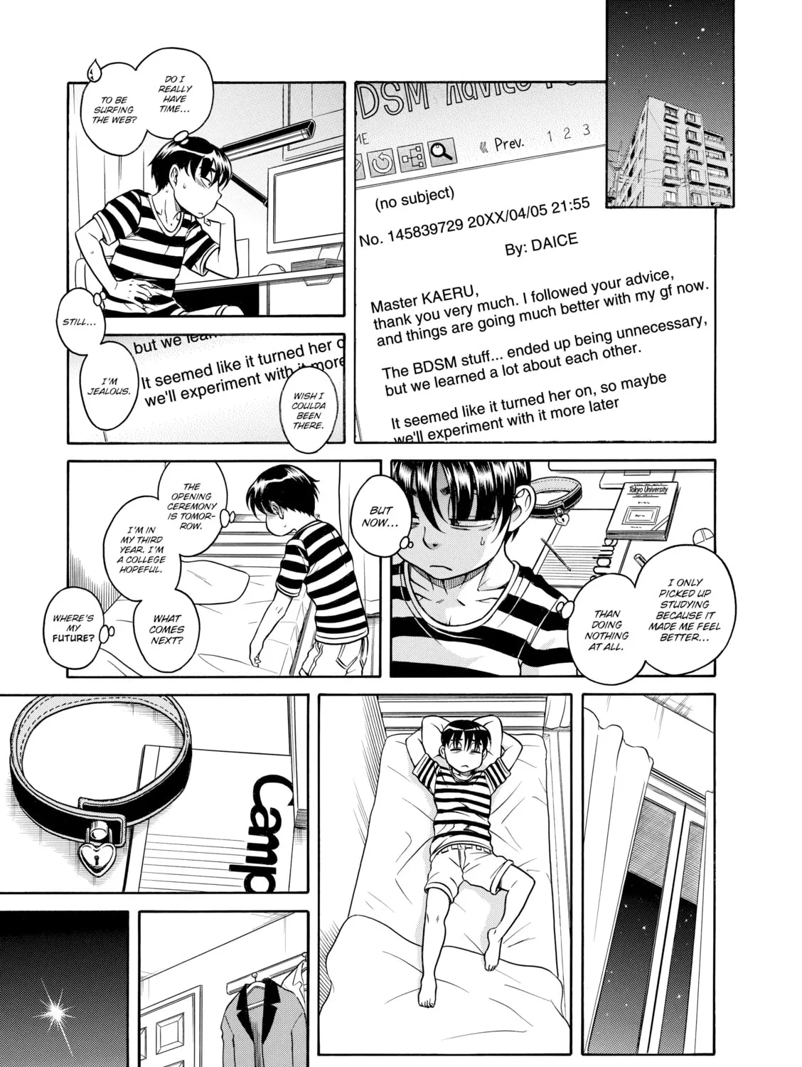 Read Nana & Kaoru chapter 132 image 24 on Lezhin