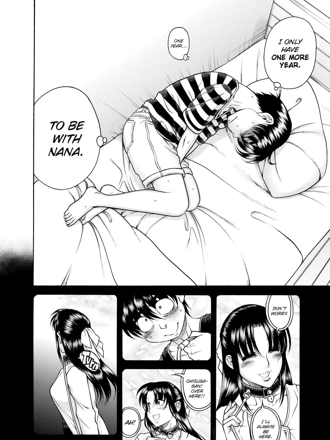 Read Nana & Kaoru chapter 132 image 26 on Lezhin