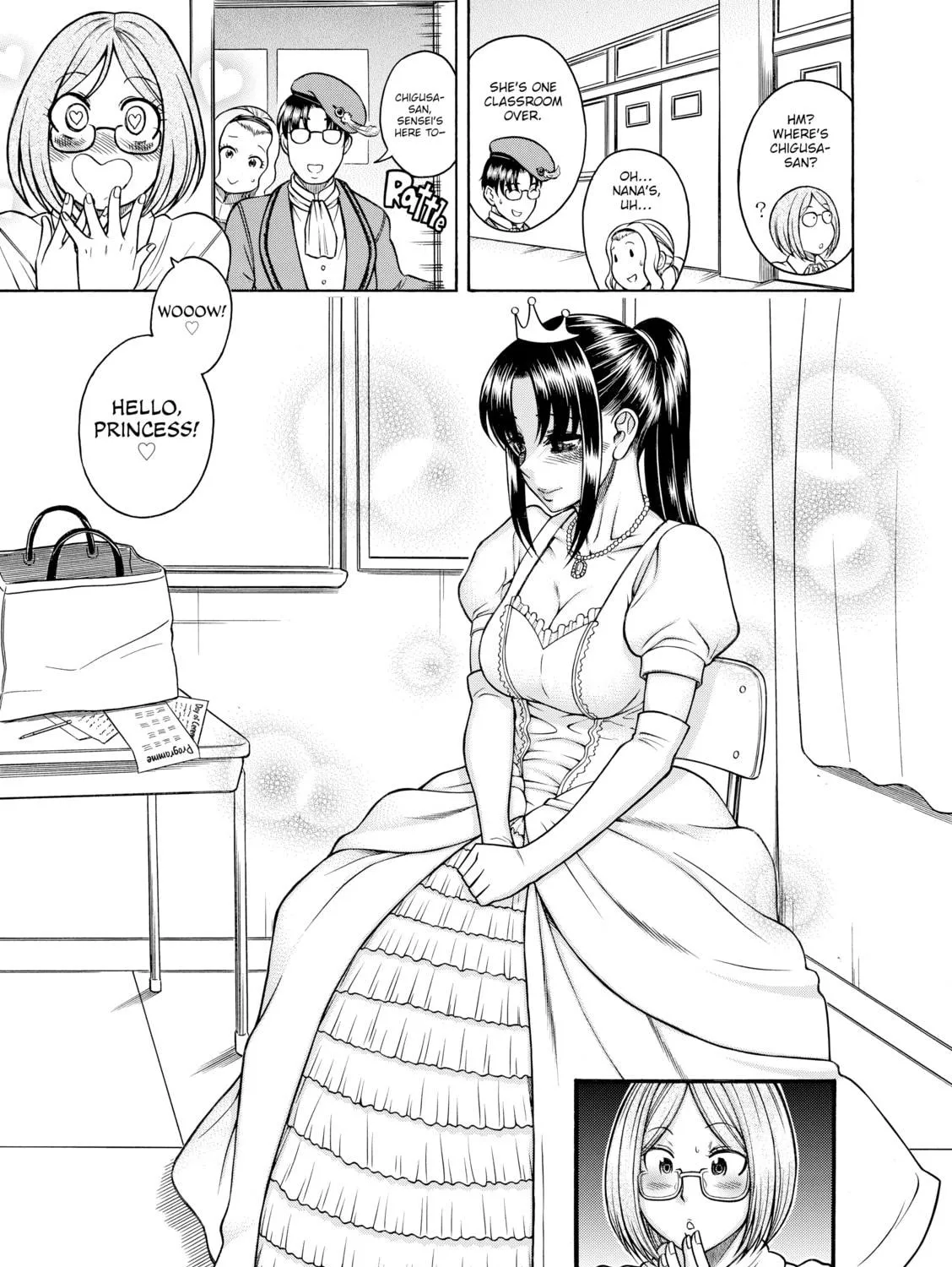 Read Nana & Kaoru chapter 132 image 4 on Lezhin