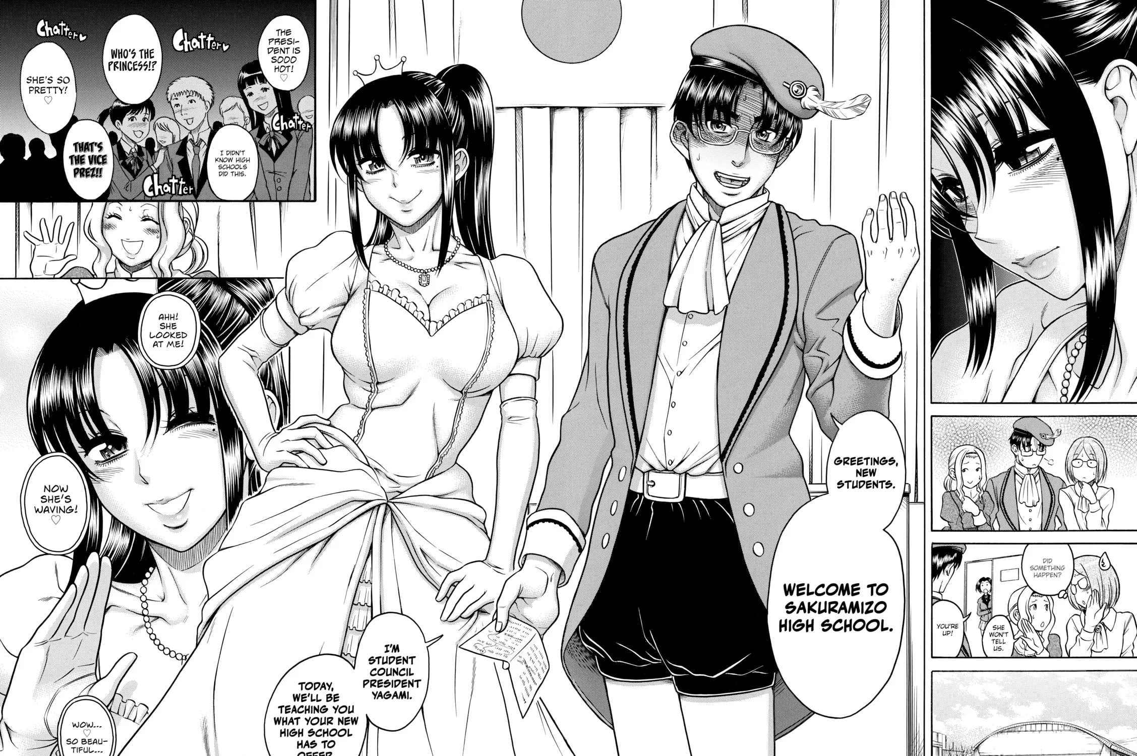 Read Nana & Kaoru chapter 132 image 6 on Lezhin
