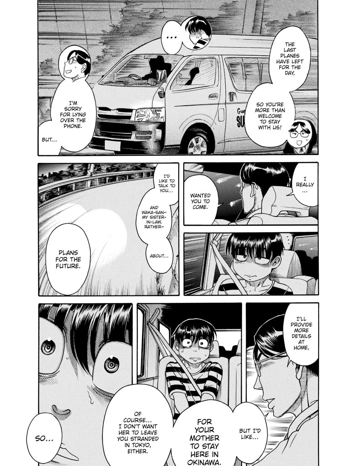 Read Nana & Kaoru chapter 133.5 image 10 on Lezhin