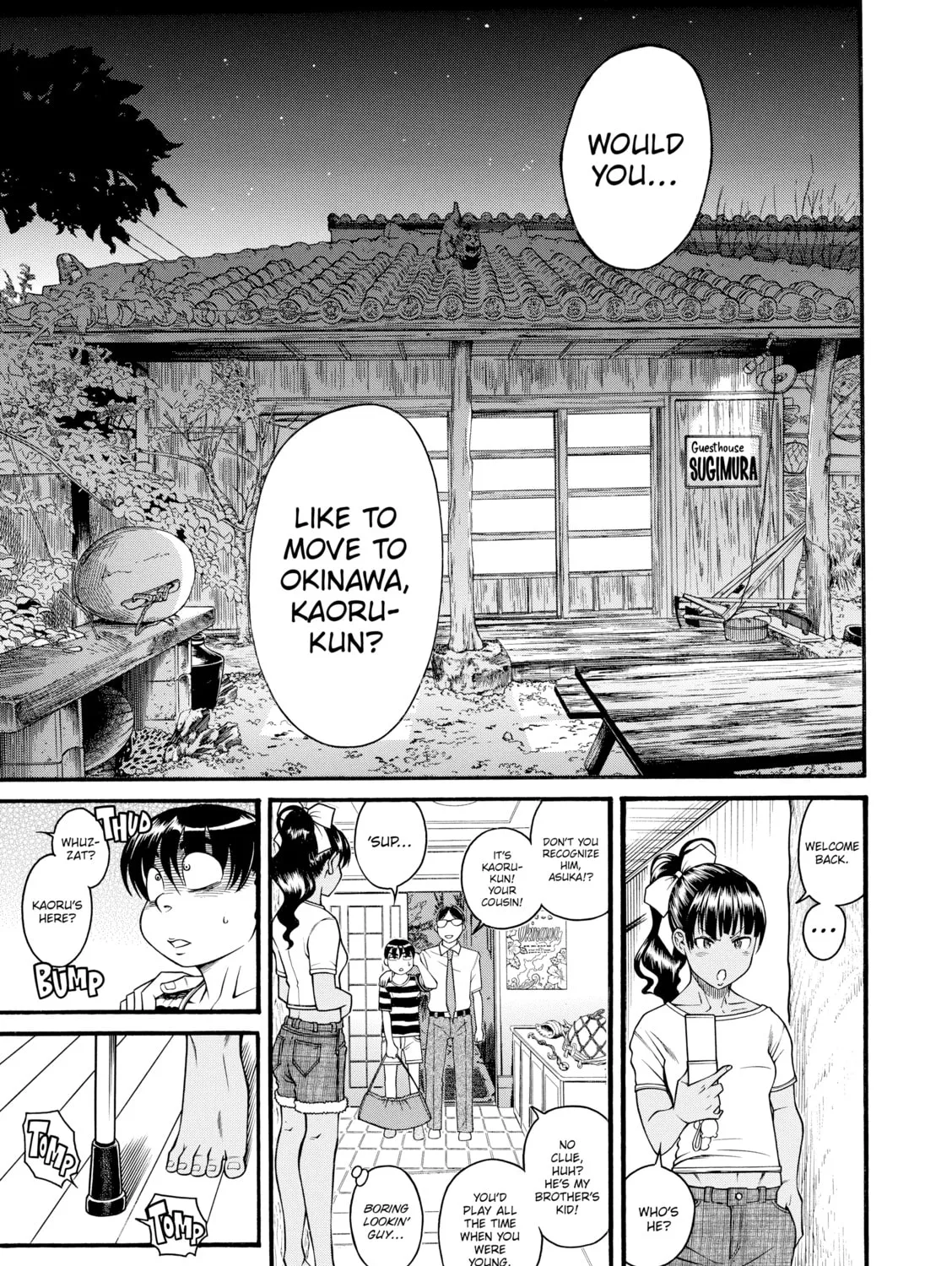 Read Nana & Kaoru chapter 133.5 image 12 on Lezhin