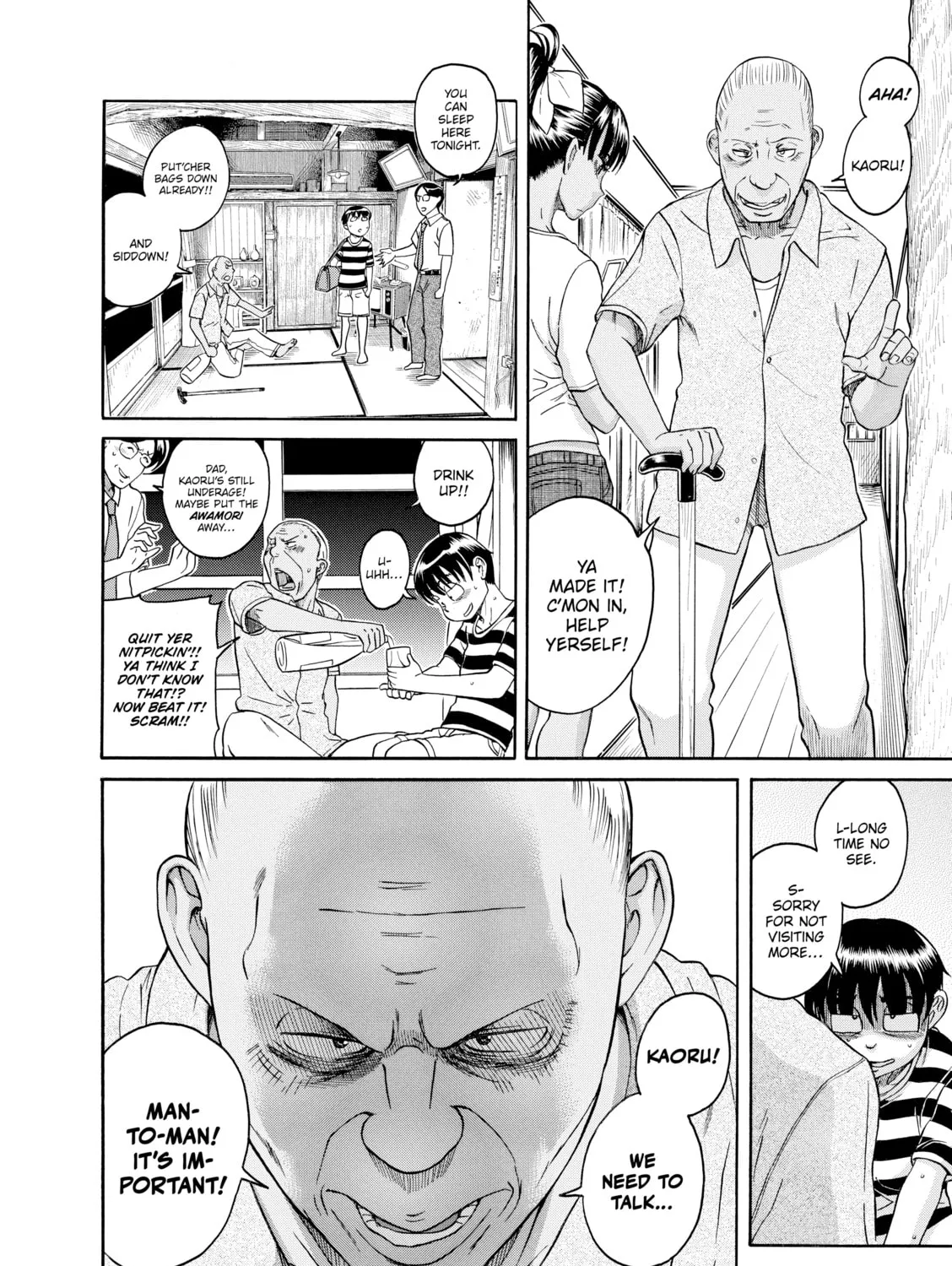 Read Nana & Kaoru chapter 133.5 image 14 on Lezhin