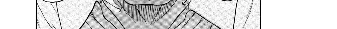 Read Nana & Kaoru chapter 133.5 image 15 on Lezhin