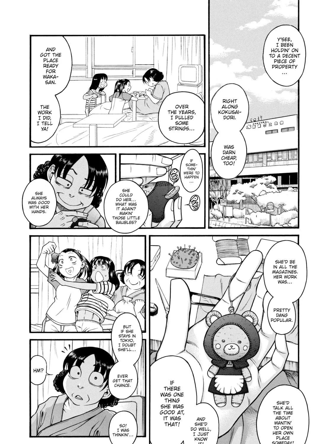 Read Nana & Kaoru chapter 133.5 image 16 on Lezhin
