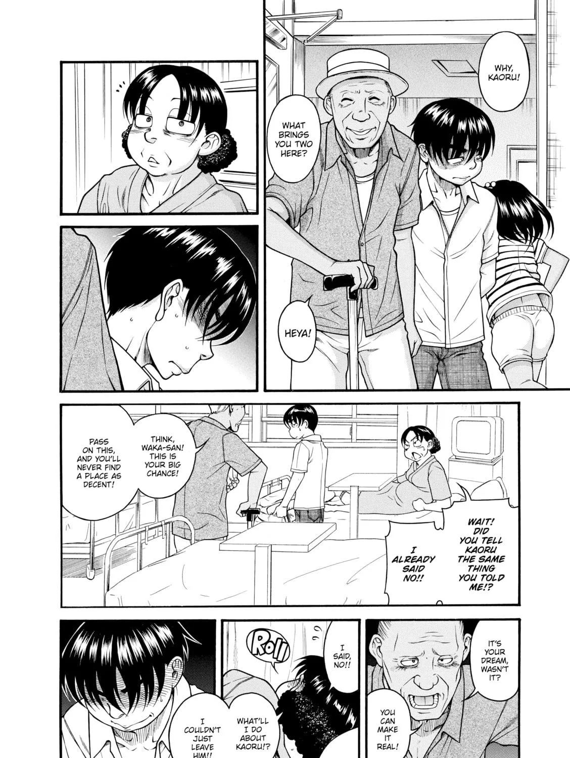 Read Nana & Kaoru chapter 133.5 image 18 on Lezhin