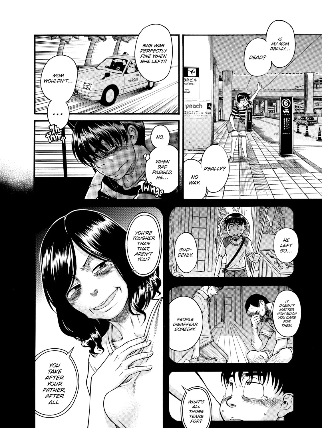 Read Nana & Kaoru chapter 133.5 image 2 on Lezhin