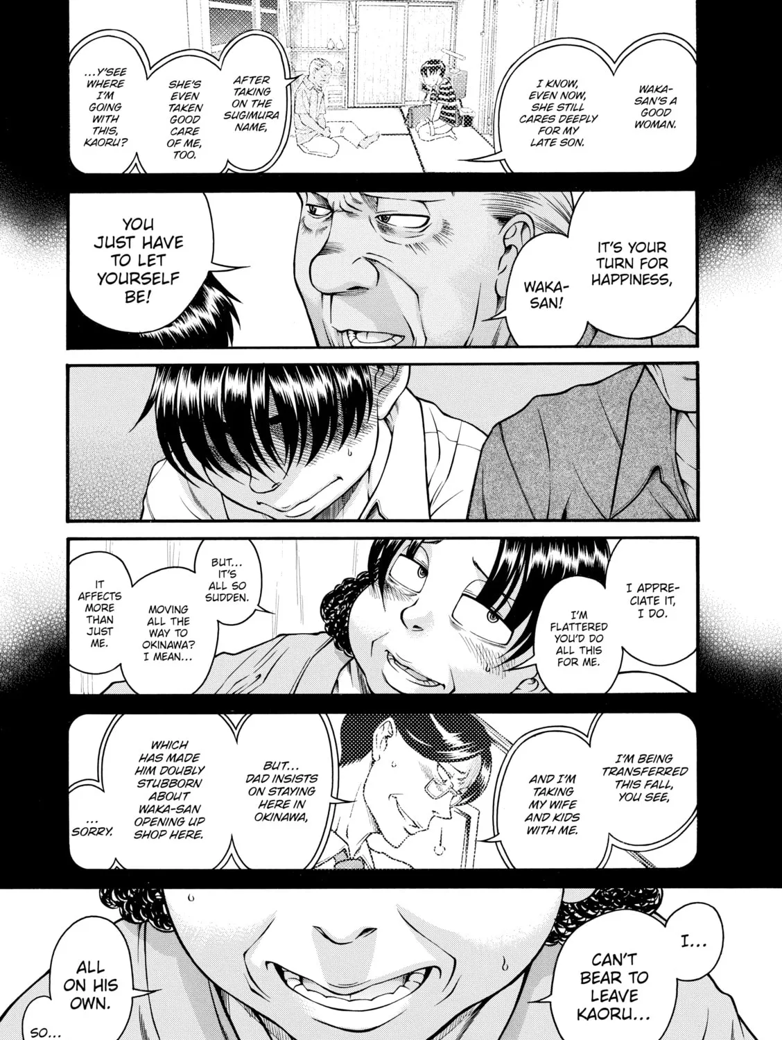 Read Nana & Kaoru chapter 133.5 image 20 on Lezhin