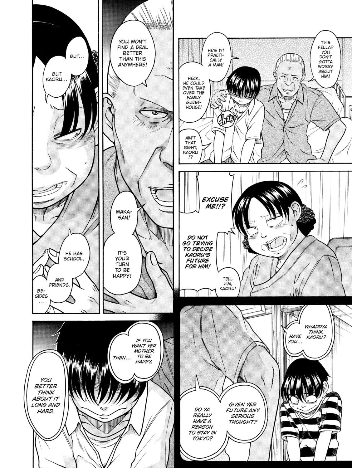 Read Nana & Kaoru chapter 133.5 image 22 on Lezhin