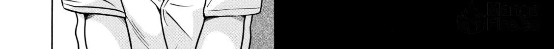 Read Nana & Kaoru chapter 133.5 image 23 on Lezhin
