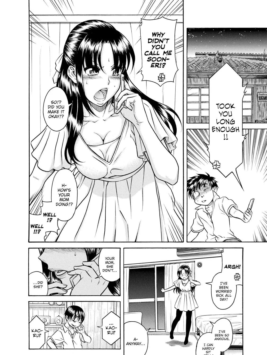 Read Nana & Kaoru chapter 133.5 image 28 on Lezhin