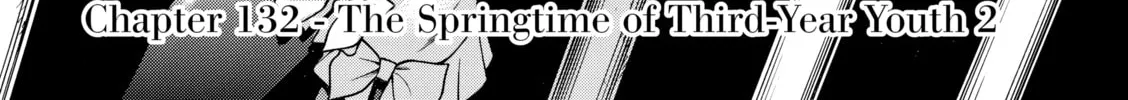 Read Nana & Kaoru chapter 133 image 1 on Lezhin