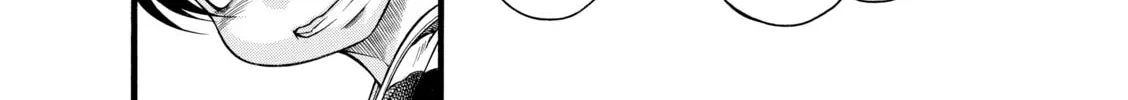 Read Nana & Kaoru chapter 133 image 15 on Lezhin