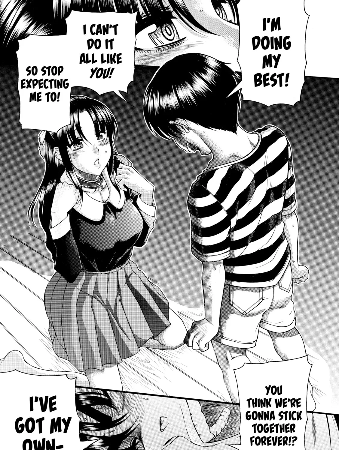 Read Nana & Kaoru chapter 133 image 20 on Lezhin
