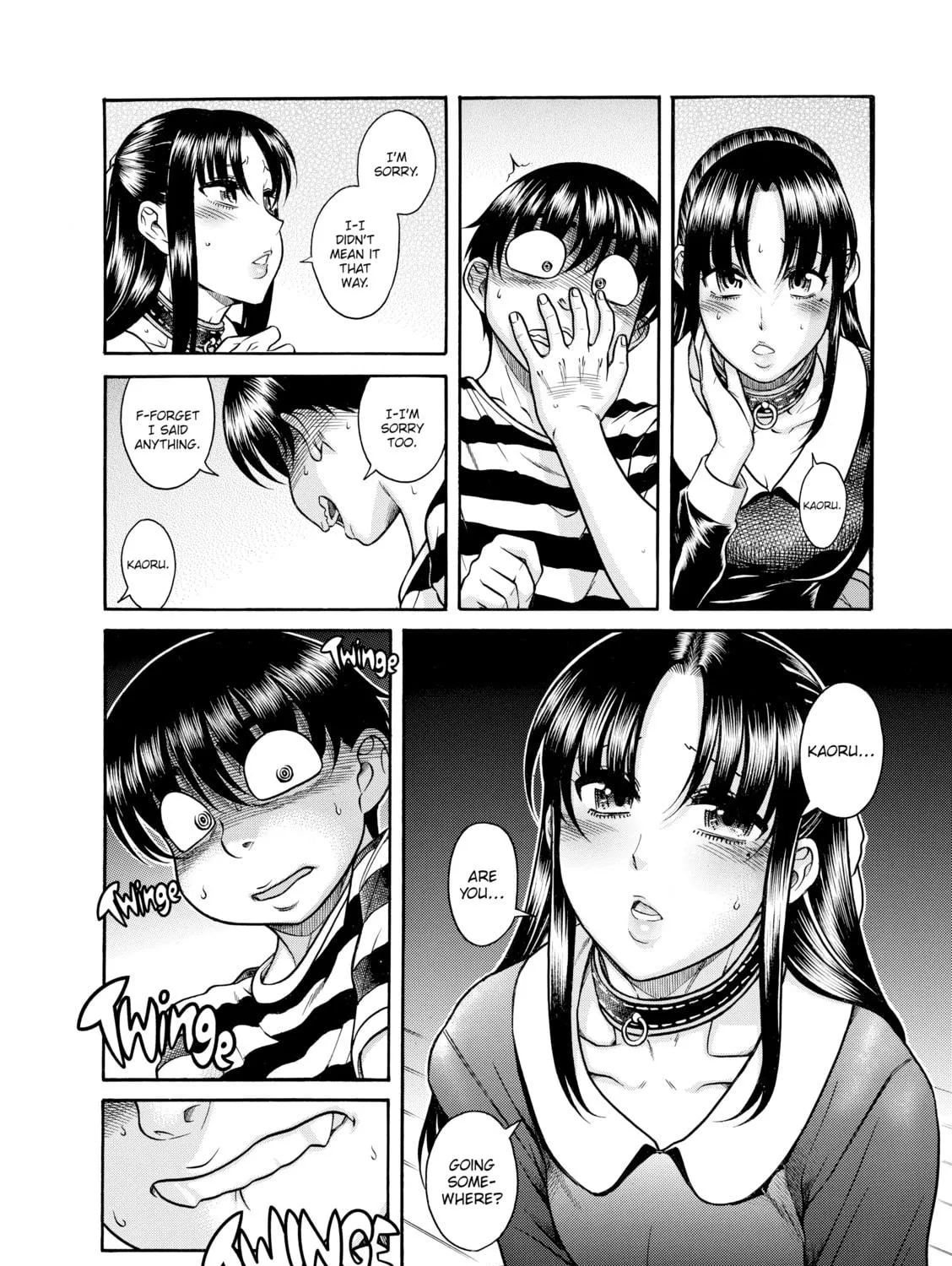 Read Nana & Kaoru chapter 133 image 22 on Lezhin