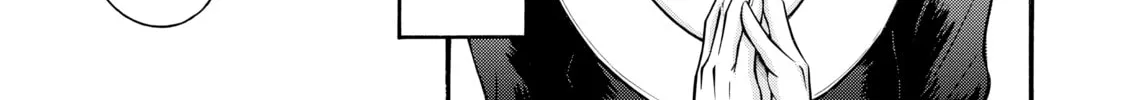 Read Nana & Kaoru chapter 133 image 3 on Lezhin