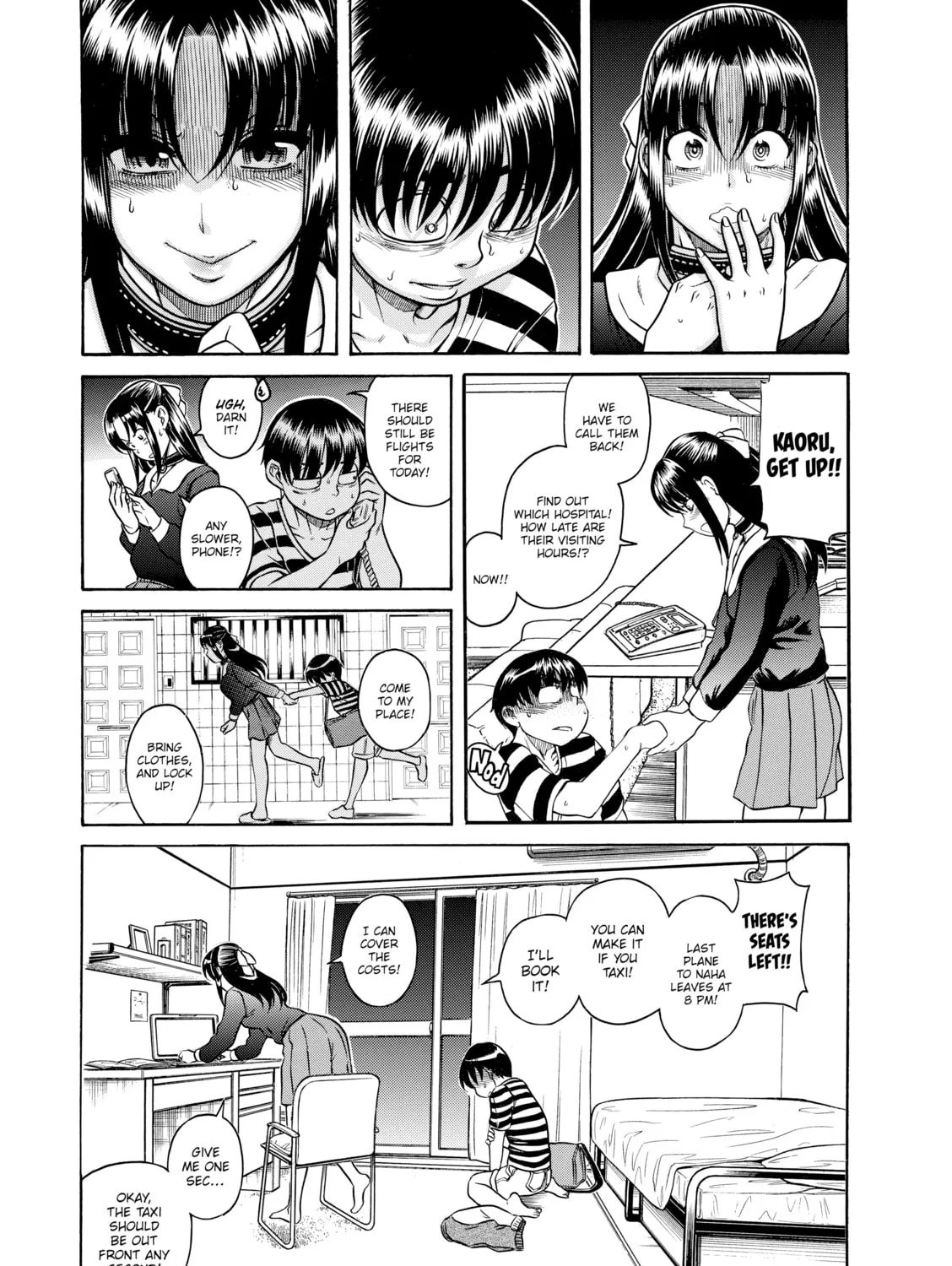Read Nana & Kaoru chapter 133 image 32 on Lezhin