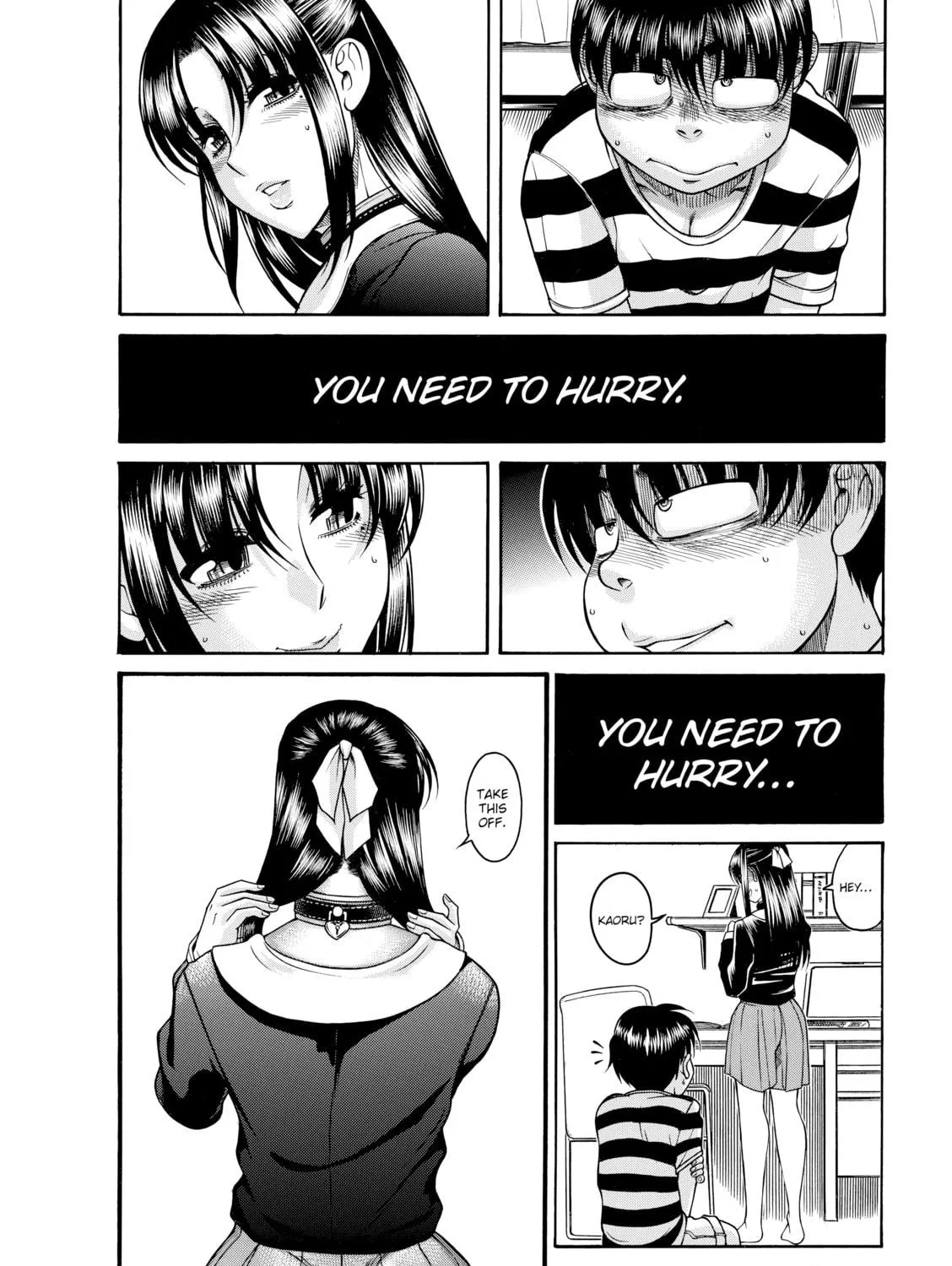 Read Nana & Kaoru chapter 133 image 34 on Lezhin
