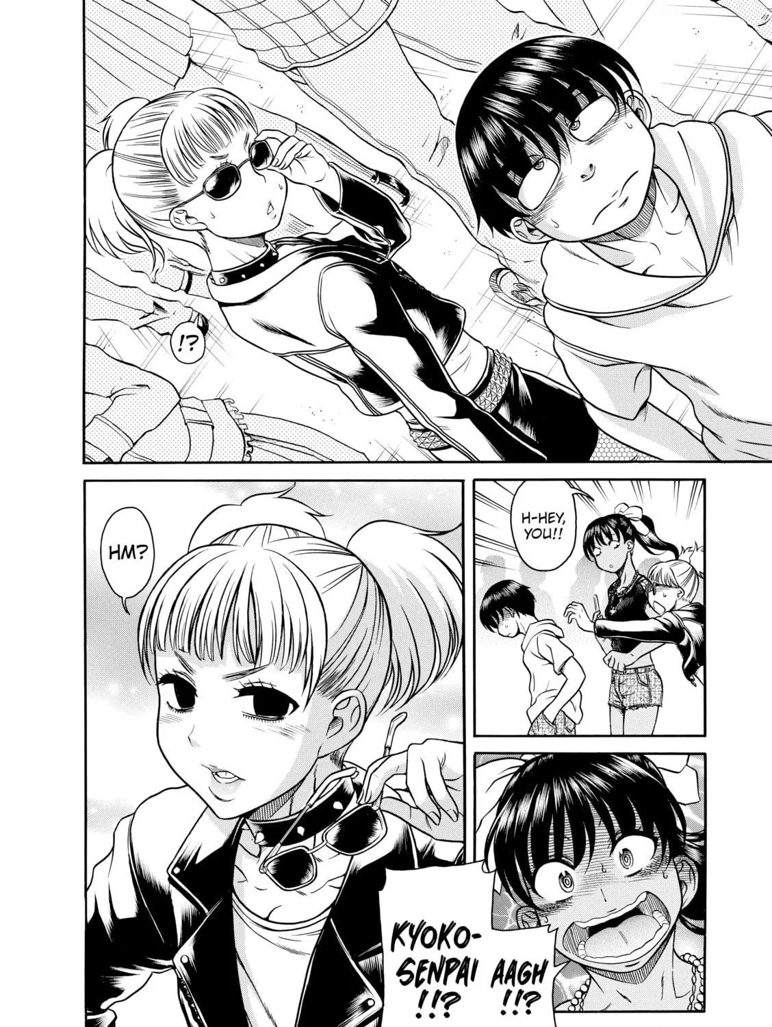 Read Nana & Kaoru chapter 134 image 10 on Lezhin