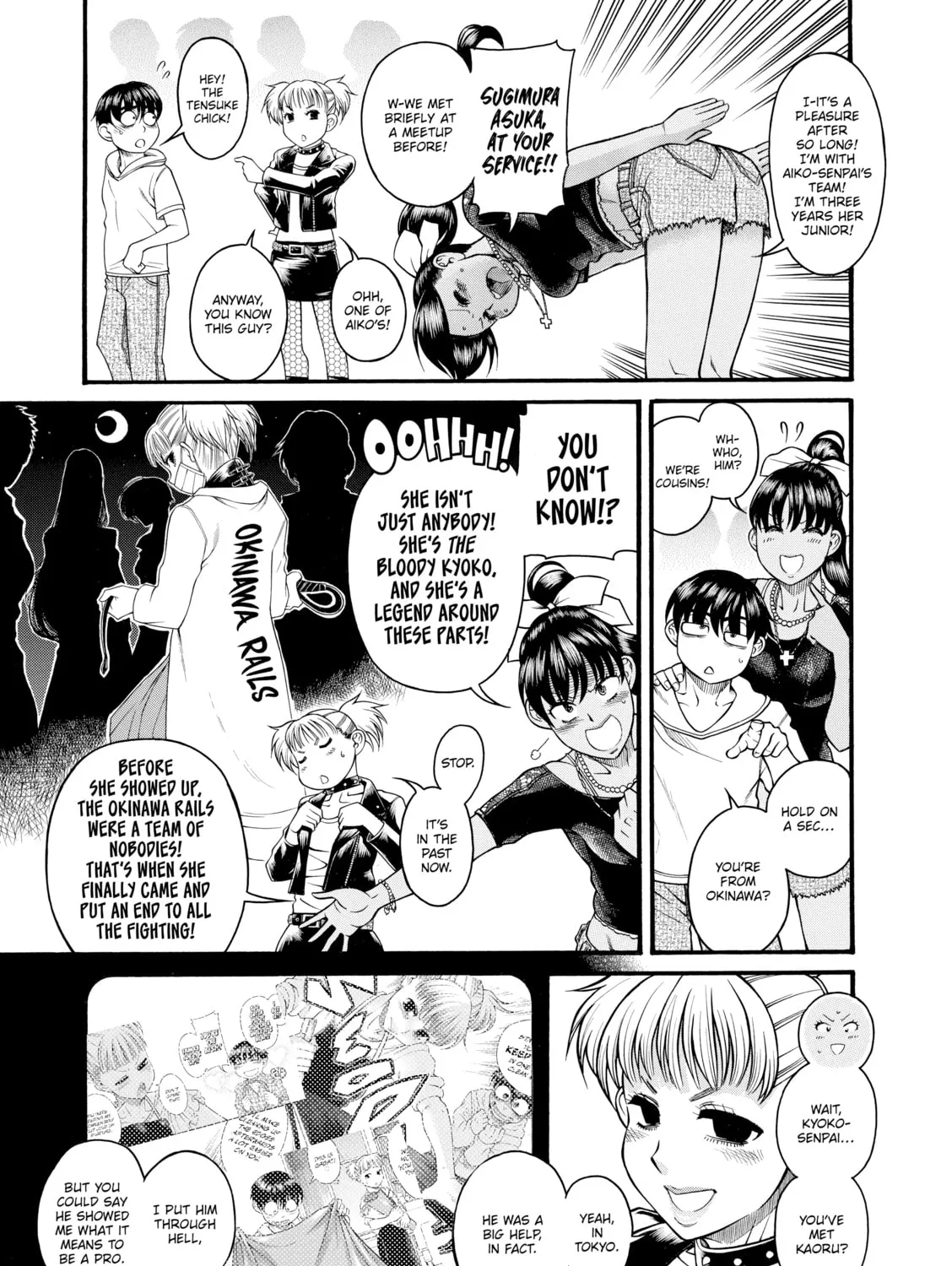 Read Nana & Kaoru chapter 134 image 12 on Lezhin