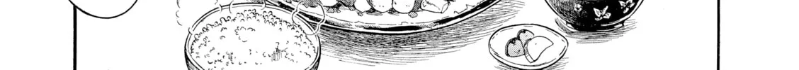 Read Nana & Kaoru chapter 135 image 1 on Lezhin