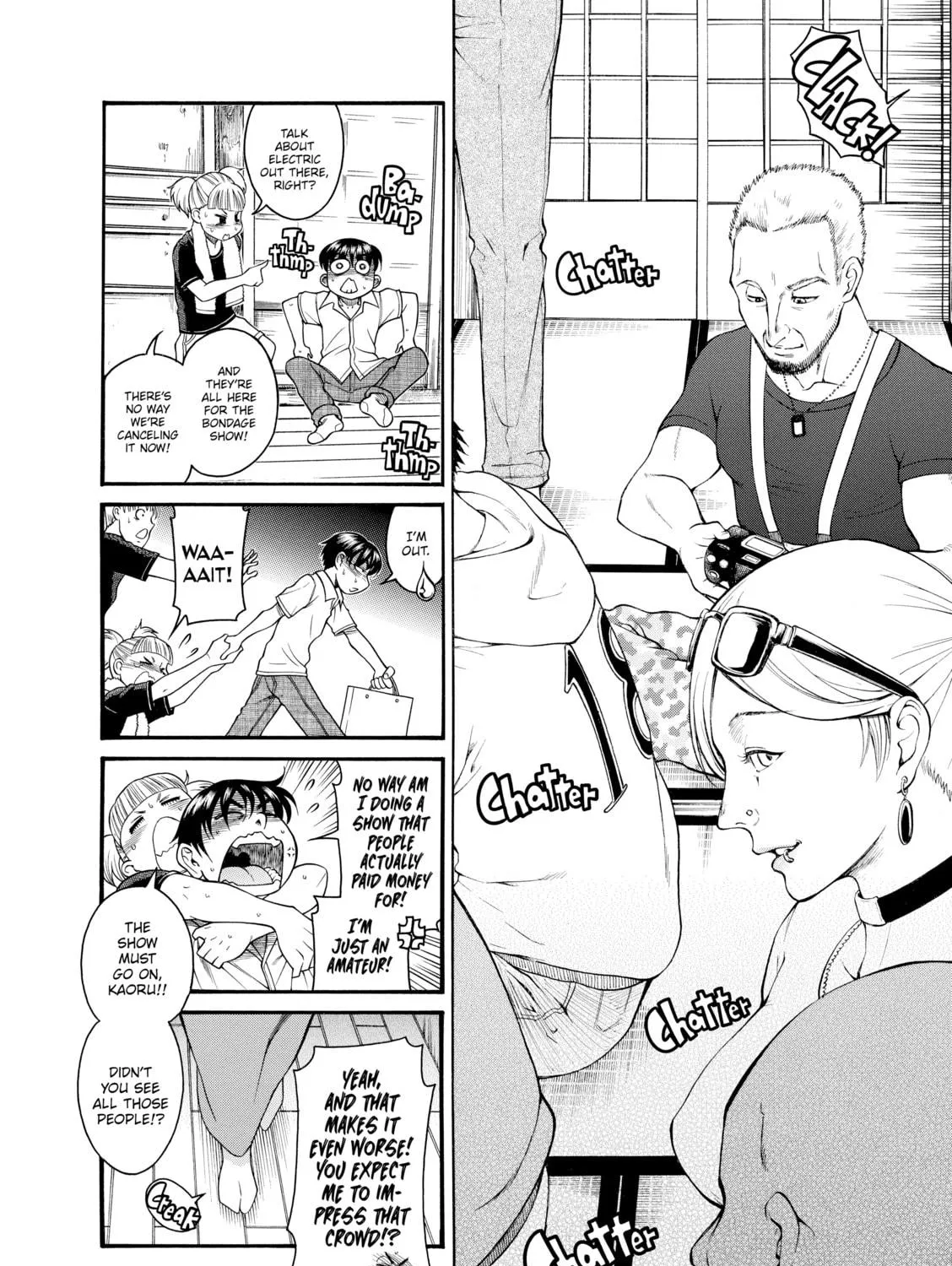 Read Nana & Kaoru chapter 135 image 16 on Lezhin