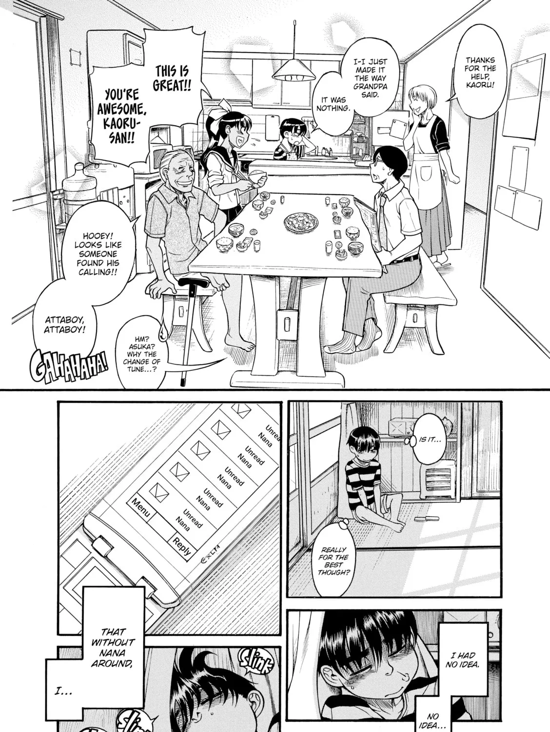 Read Nana & Kaoru chapter 135 image 2 on Lezhin