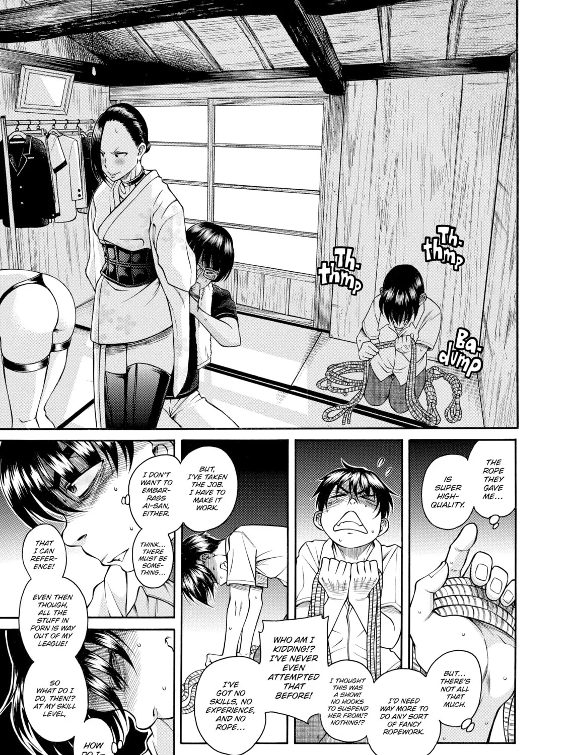 Read Nana & Kaoru chapter 135 image 24 on Lezhin