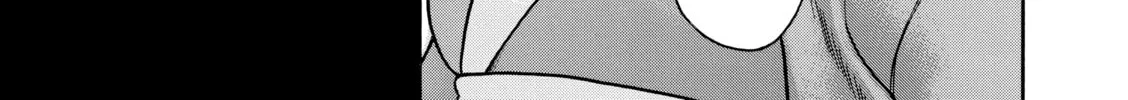 Read Nana & Kaoru chapter 135 image 33 on Lezhin