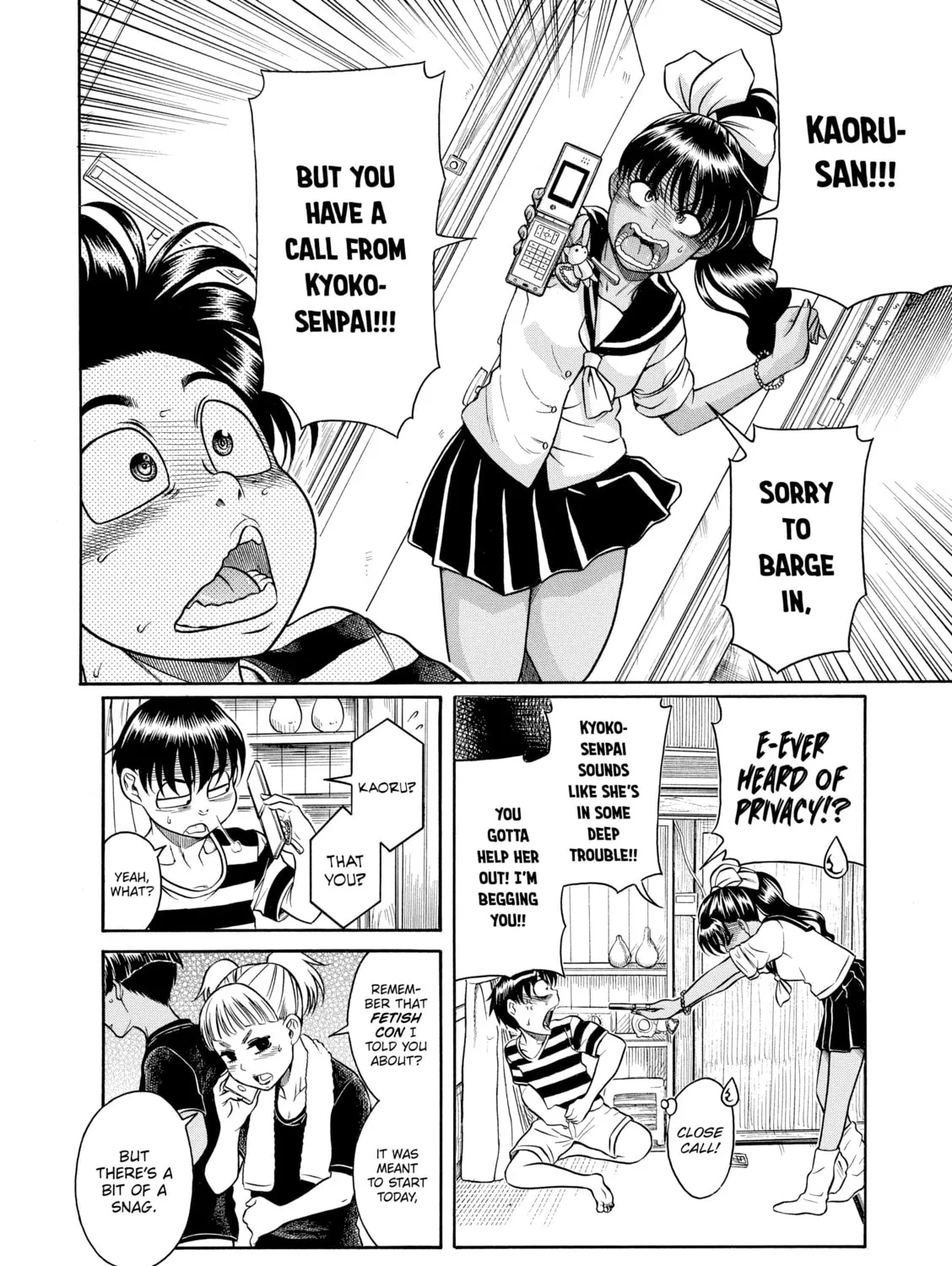 Read Nana & Kaoru chapter 135 image 6 on Lezhin