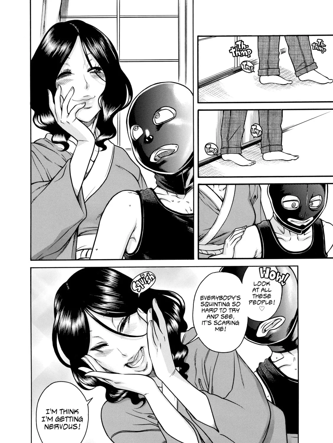 Read Nana & Kaoru chapter 136 image 12 on Lezhin