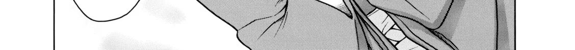 Read Nana & Kaoru chapter 136 image 13 on Lezhin