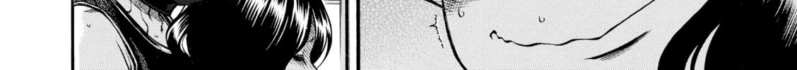 Read Nana & Kaoru chapter 136 image 33 on Lezhin