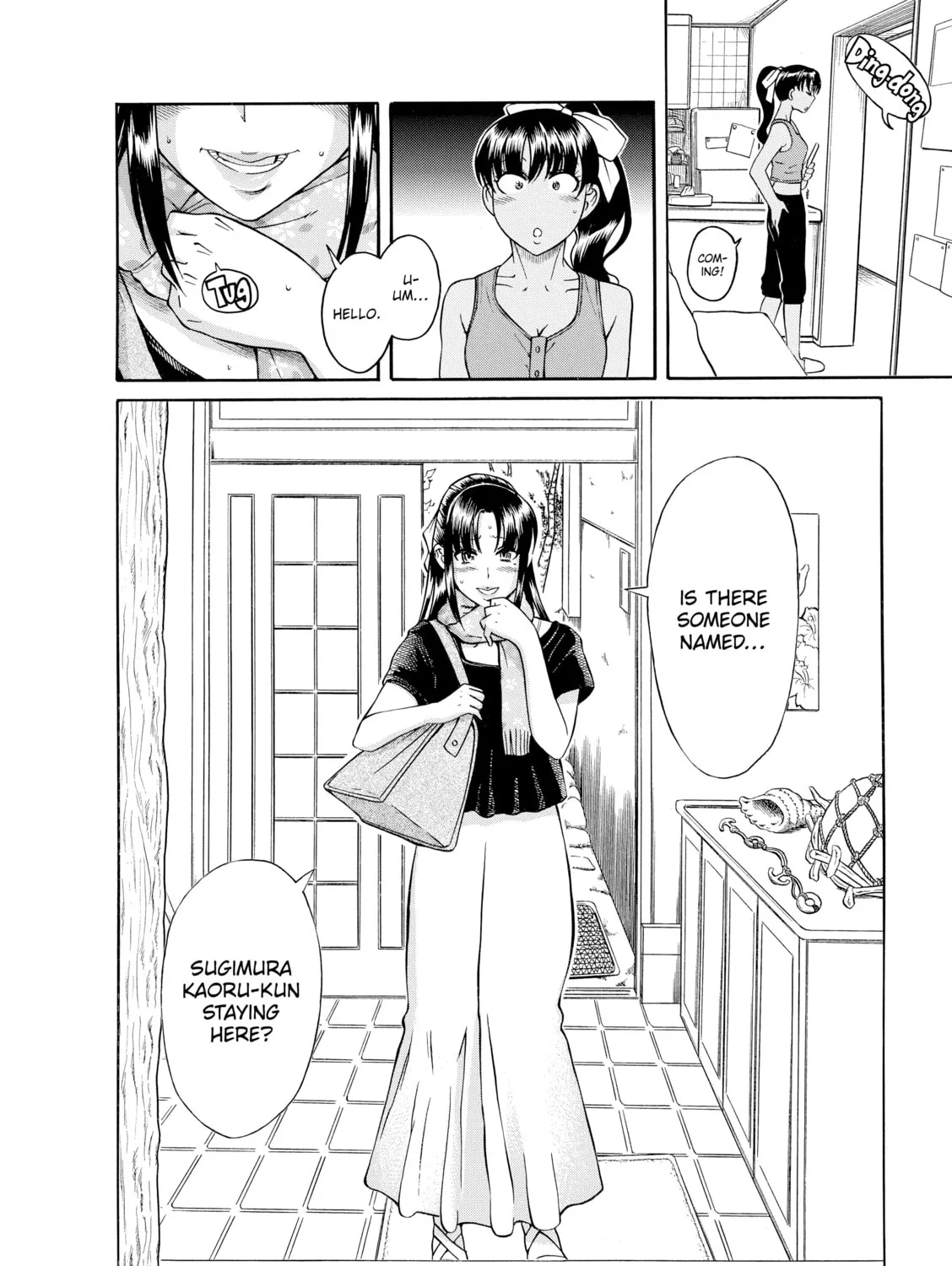 Read Nana & Kaoru chapter 136 image 36 on Lezhin