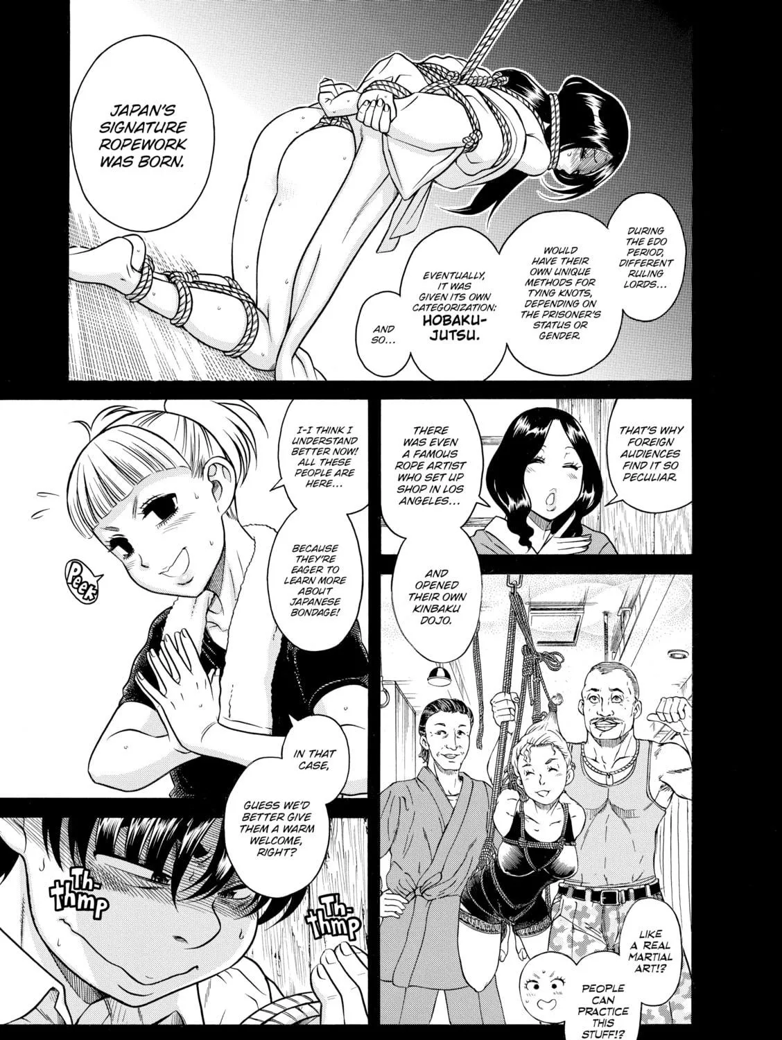 Read Nana & Kaoru chapter 136 image 4 on Lezhin