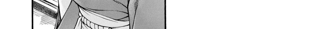 Read Nana & Kaoru chapter 136 image 7 on Lezhin