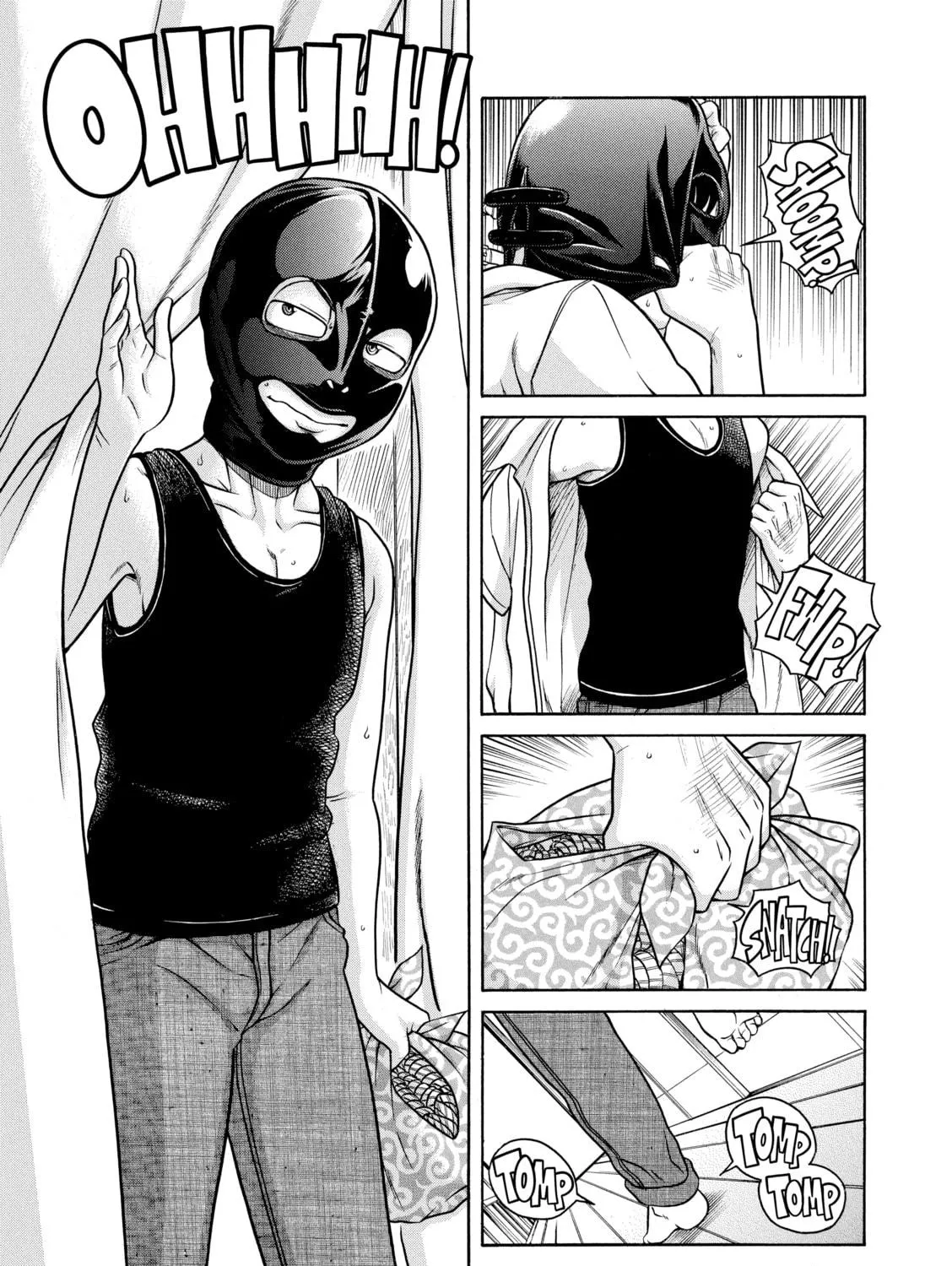Read Nana & Kaoru chapter 136 image 8 on Lezhin